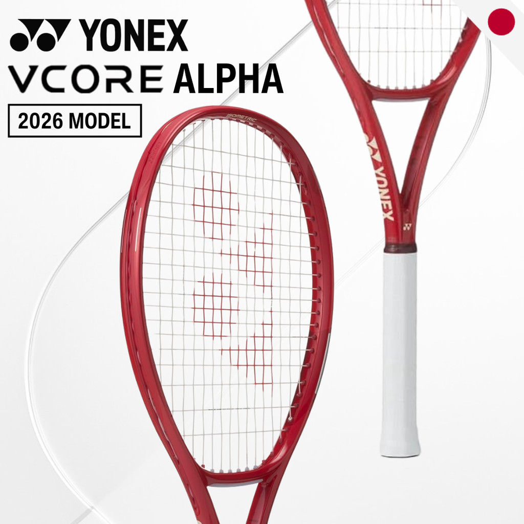 YONEX VCORE Alpha 08VCAP 2026 Model Tennis Racket Frame Only - Ruby Red
