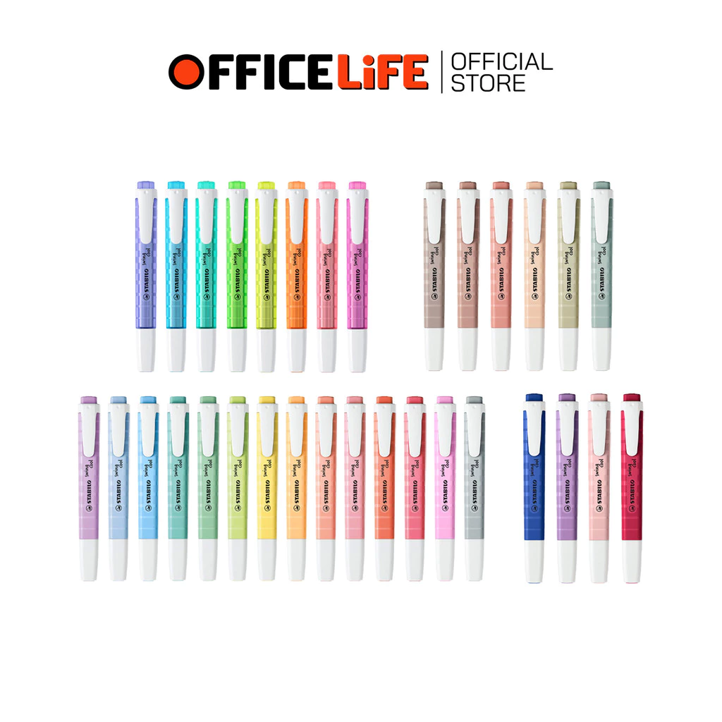 Stabilo Boss (ซตาบีโล บอส) ปากกาเน้นข้อความ ไฮไลท์ Swing Cool รุ่น Original /Pastel /Nature ( 1 ด้าม )