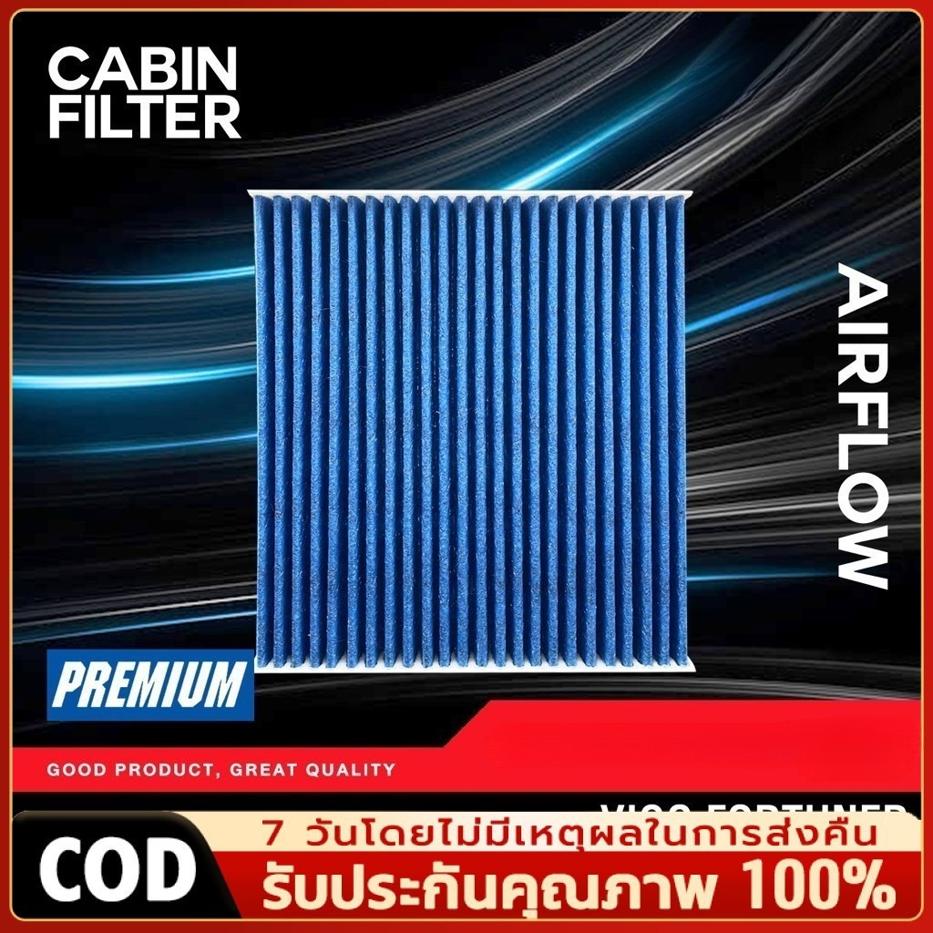 MQQ 🔥[PM2.5] กรองแอร์  VIGO FORTUNER ALTIS CAMRY YARIS ALPHARD VIO