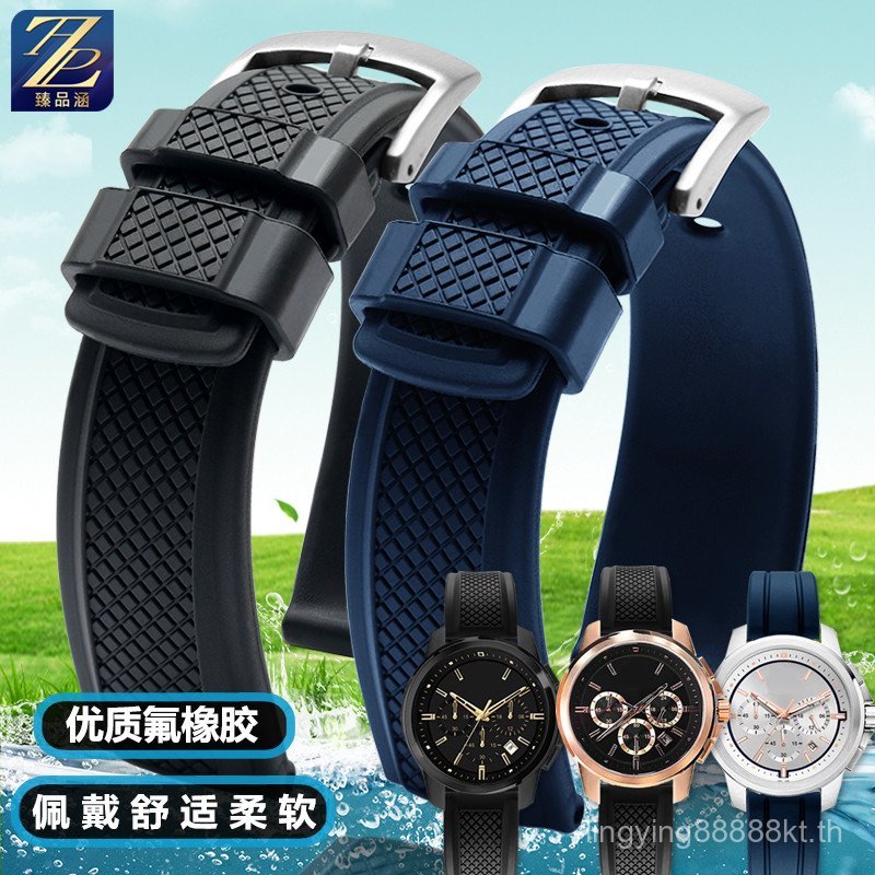 XR7 [โปรดดูสําหรับรุ่น] เหมาะสําหรับ Maserati Watch SUCCESSO Series Blue Disc R885 R887 Black Gold S