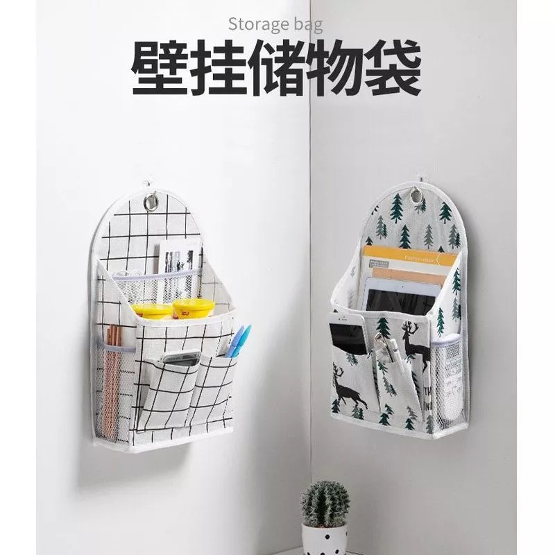 Creative home products and utensils 20260611 thumbnail 10