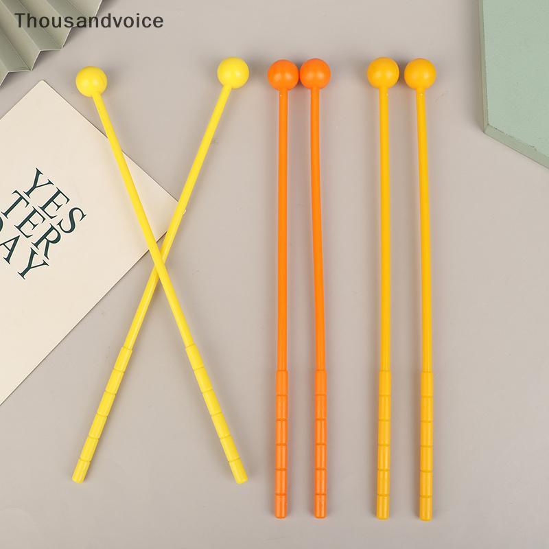 [นับพันโวซ] 2 ชิ้นกลองกระทบ Stis Mallets Drumstis ผู้ใหญ่เด็ก Sti Mallet เครื่องดนตรีพลาสติกของเล่นเด็ก