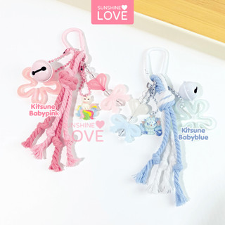 Sunshinelove - Gantungan Kunci Tas Aesthetic Clay Bunga Mioko Macrame Bag Charm Keychain - Gantungan Kunci HP Bunga Aster
