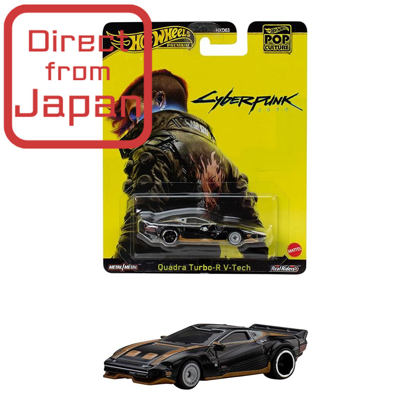 Hot Wheels Pop Culture Quadra Turbo-R V-Tech Vehicle Toy Miniature Car for Ages 3 and Up, Black JBL5