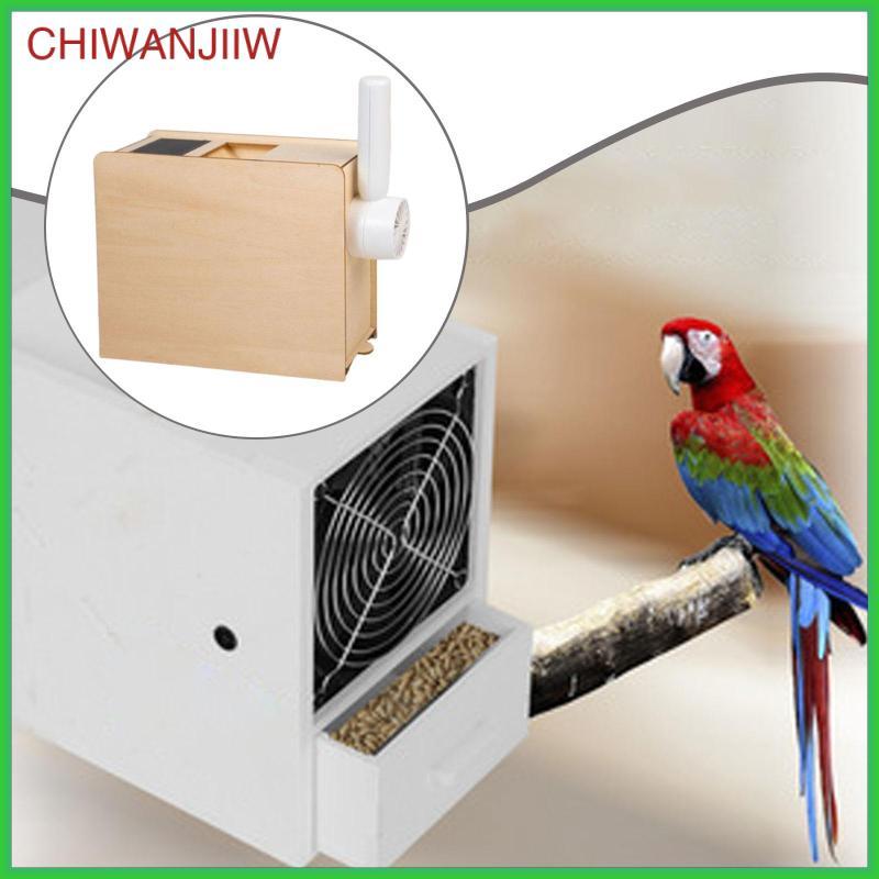 [chiwanjiiw] Millet Husk Separator Birds Feed Grain Blowing Machine สําหรับ Millet Grains