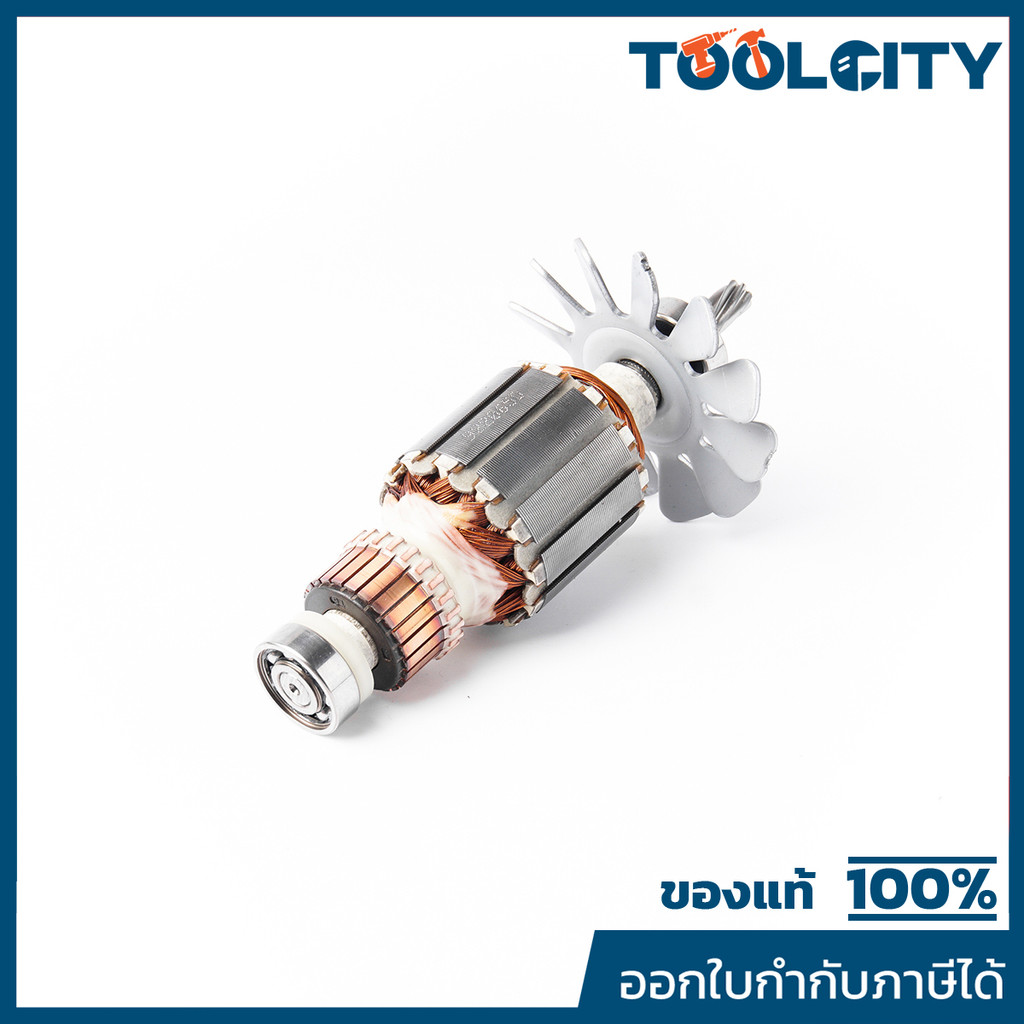 MAKITA มากีต้า MA4300BA อะไหล่ทุ่นไฟฟ้า 4300BA(4300BV) ARMATURE ASS'Y 220V FOR 4300BA(4300BV) Code 5