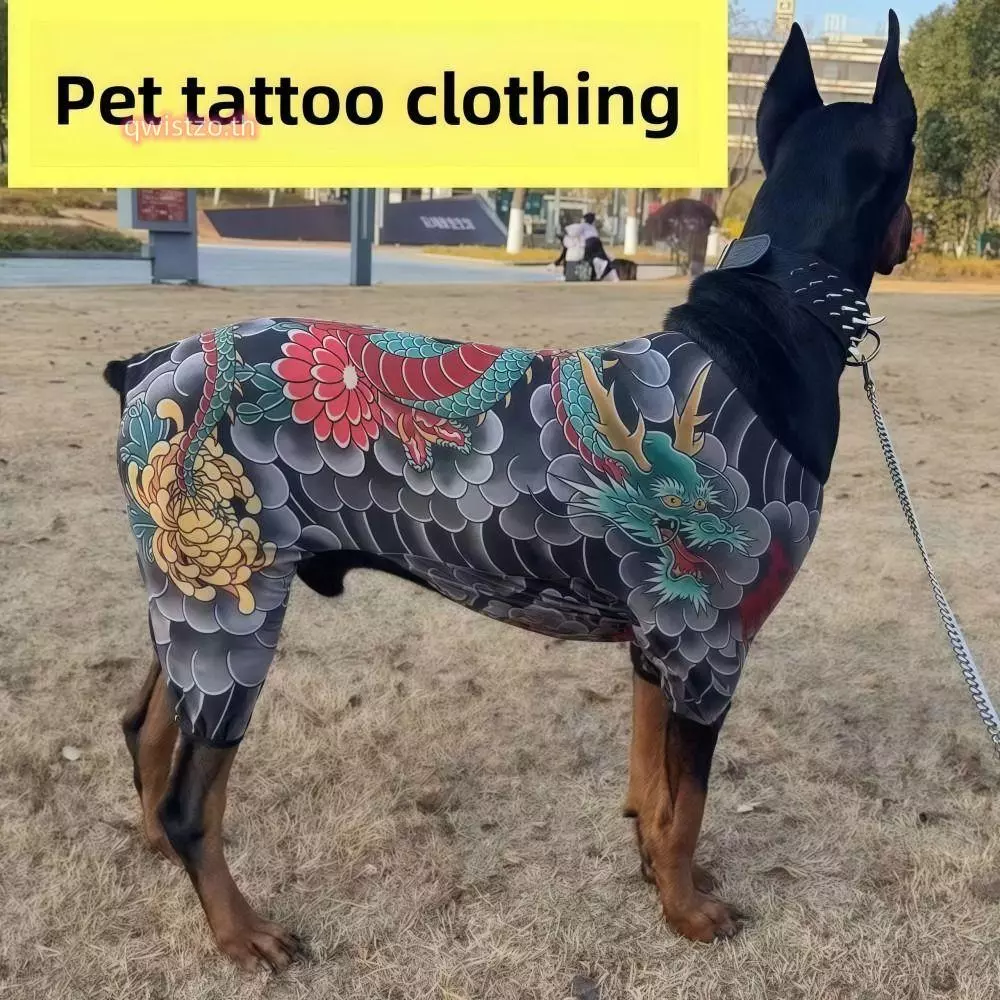 QWISTZO เสื้อสักสุนัขแมว, Four Seasons Breathable Pet Tattoo Vest, ความคิดสร้างสรรค์ Close-fit Cool เหมือนจริงเสื้อผ้าสัตว์เลี้ยงสําหรับสัตว์เลี้ยง S ถึง 6XL
