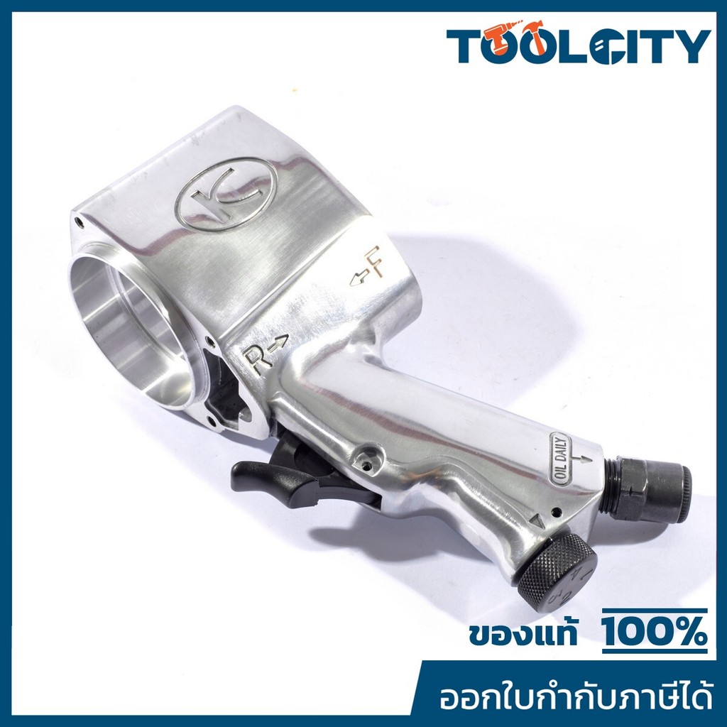 อะไหล่KW-19HP#1 MOTOR CASE C.P.