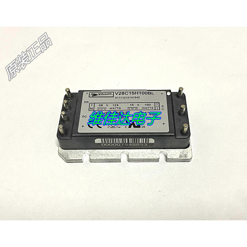 V28C15H100BL V28C15T100BL โมดูลไฟ 28V ถึง 15V 100W พร้อมสต็อกขาย