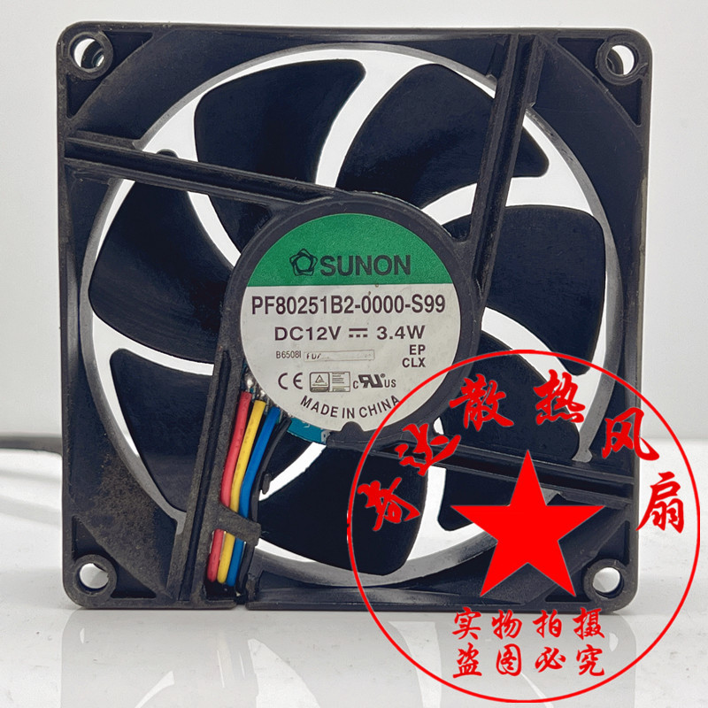 PF80251B20000-S99 Original SUNON 12V 3.4W 8025 8CM PWM พัดลมควบคุมอุณหภูมิ