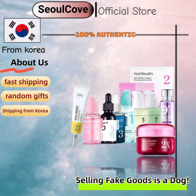 [Numbuzin] NO.2 Essence Set/No.2 Serum 30ml/No.1 Serum 50ml/No.2X Essence 30ml/No.5+Serum 30ml/no.5 