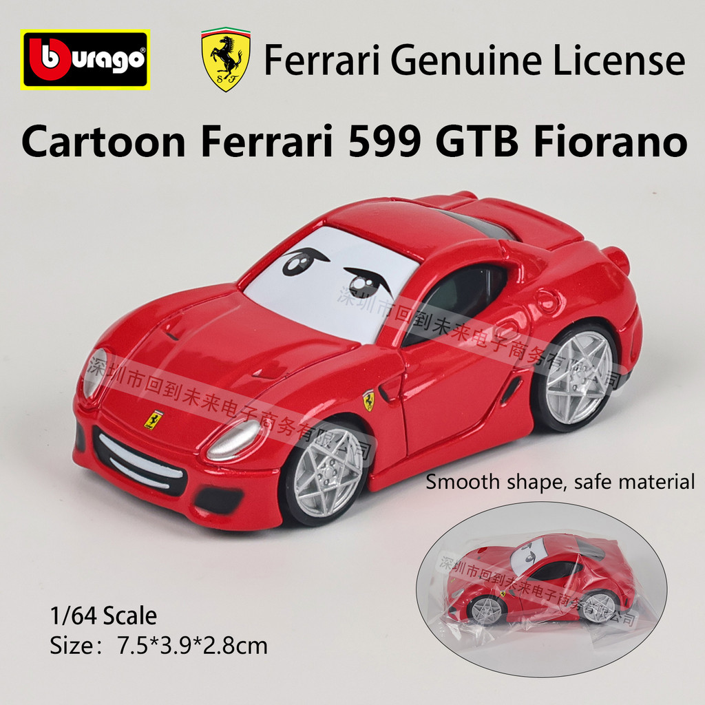 Bburago 1:64 Ferrari Ferrari 599 GTB Fiano 599XX Ferrari F10 การ์ตูนรถลิขสิทธิ์ของขวัญของเล่น