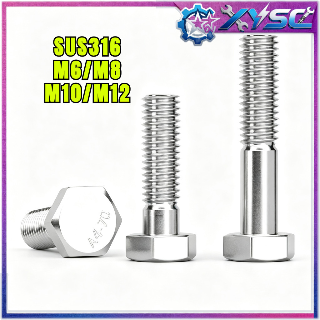 โบลท์หัวหกเหลี่ยม สแตนเลส 316 เกลียวไม่ตลอด เกลียวมิล หยาบ ขนาด M6/M8/M10/M12 * L30‑300 มม. / Hex Bo