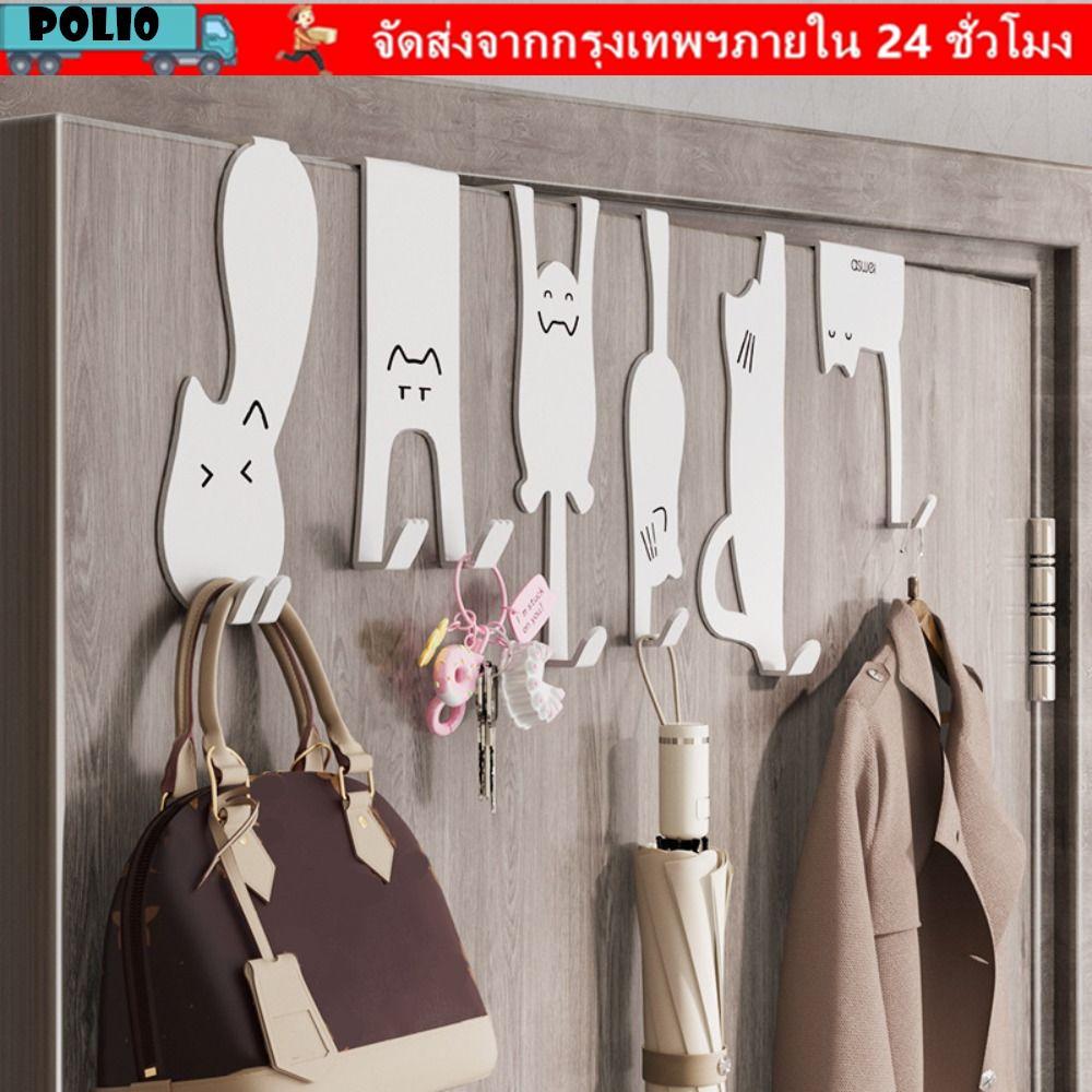 โปลี ตะขอเก็บแมว,หมัดฟรีเงินแขวนไม้แขวนเสื้อ,เหล็กบ้านองค์กรจัดเก็บประตูอเนกประสงค์กลับตะขอ