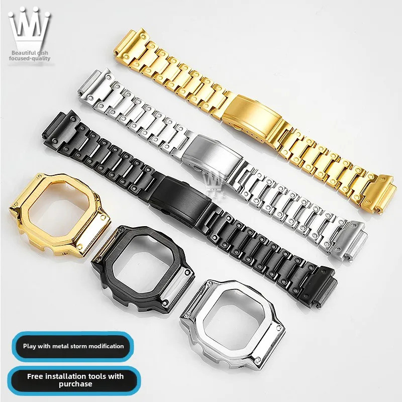 DW-H5600 โลหะ BEZ สายนาฬิกาสําหรับ Casio สี่เหลี่ยมเล็ก dw-h5600mb ดัดแปลงผู้ชายนาฬิกา Chain สแตนเลส
