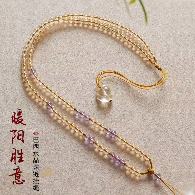 ธรรมชาติบราซิลซิทรินอเมทิสสร้อยคอเชือกว天然巴西黄水紫水项คริสตัลสร้อยคอหญิง黄金宝八罗盘玉米高จี้挂绳 BDX09