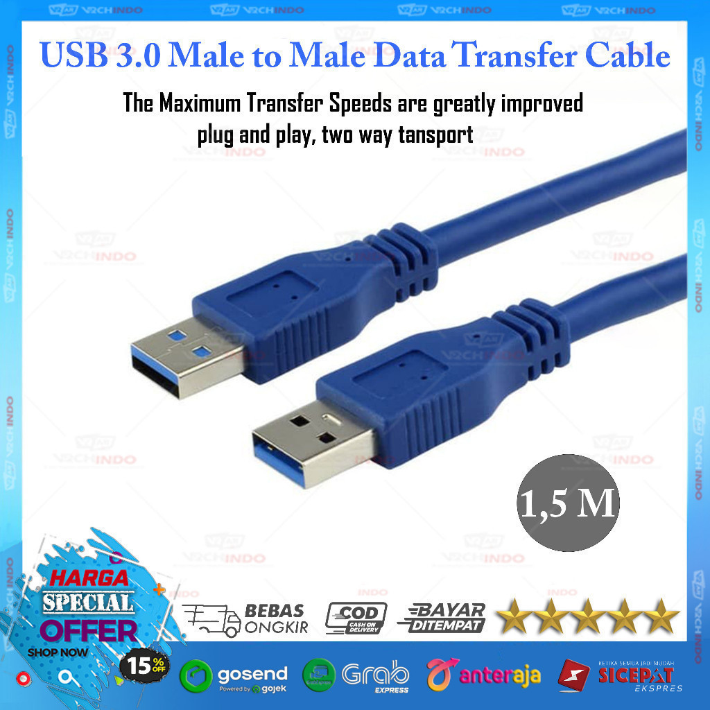 สาย USB 3.0 Male to Male 1.5M / 150CM / 1.5 เมตร - สายเคเบิลข้อมูล USB A to USB A คุณภาพสูง !!