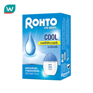 Rohto Eye Drop โรห์โต้ อาย ดรอปส์ คูล 13 มล.
