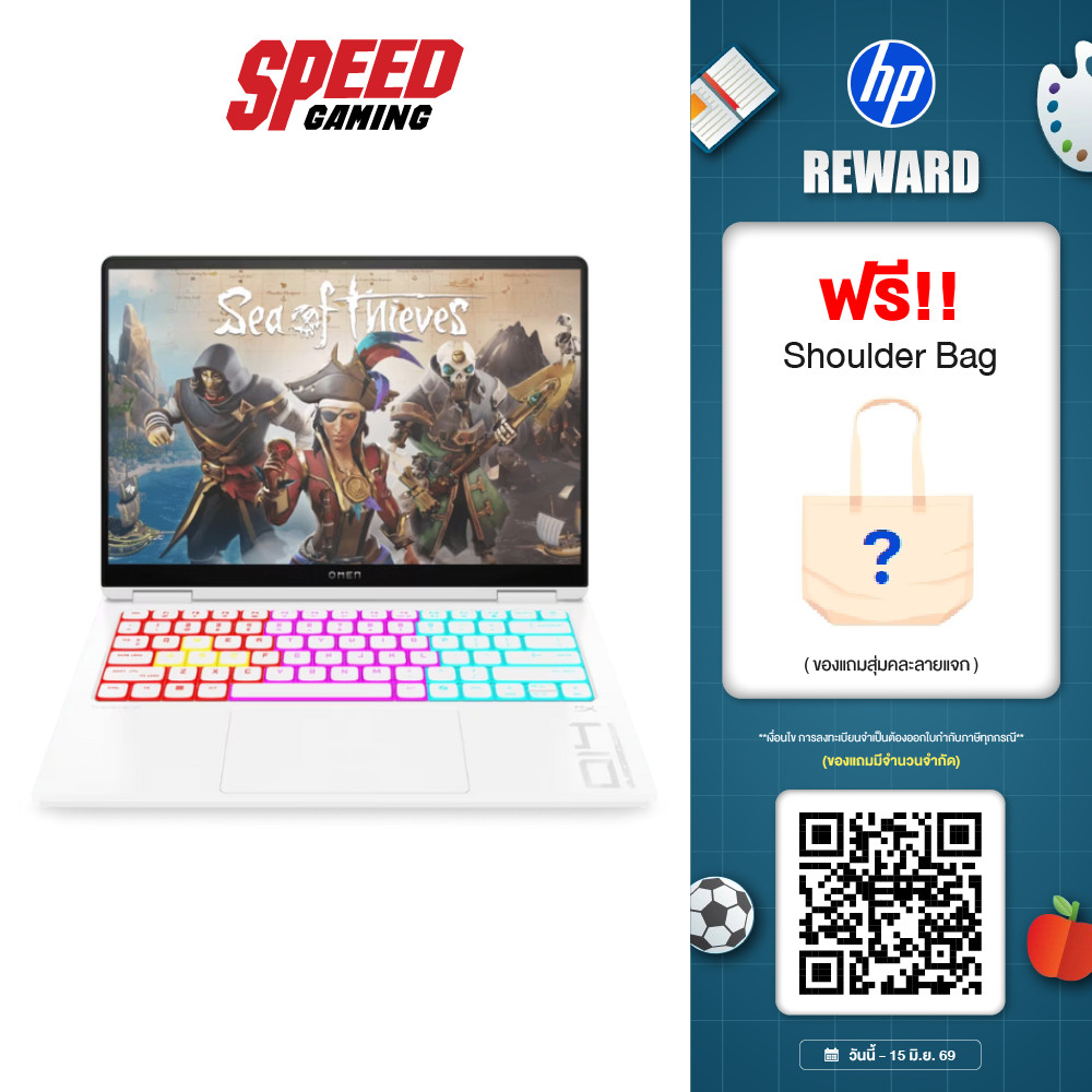 HP-OMEN-14-FB1024TX | Intel® Core™ Ultra 9 | NVIDIA® GeForce RTX™ 5070 | Notebook | โน๊ตบุ๊ค | By Sh