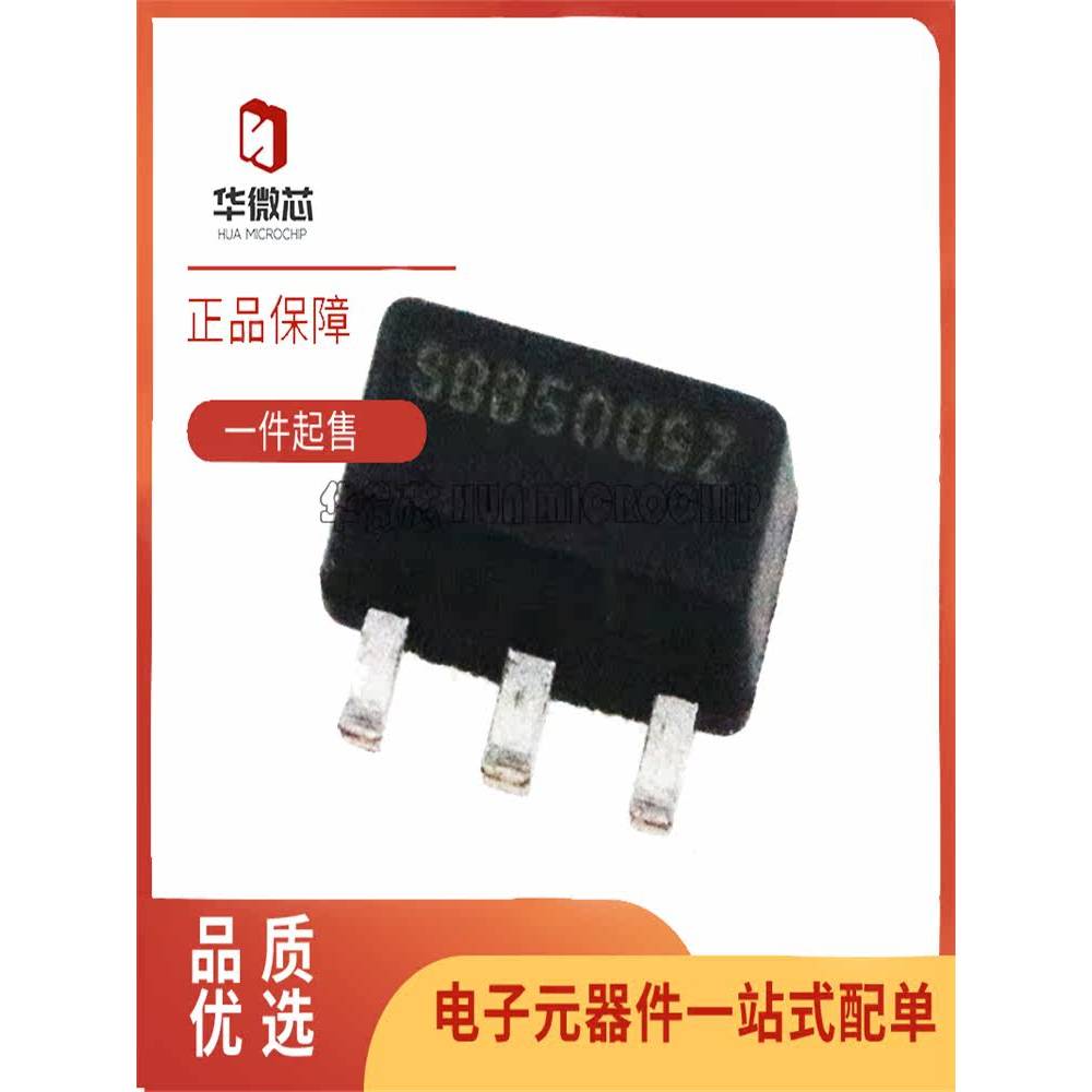 SBB5089Z ผ้าไหมพิมพ์ BB5Z SBB5089Z SOT-89 วิทยุความถี่ไมโครเวฟเครื่องขยายเสียงเสียงต่ํา