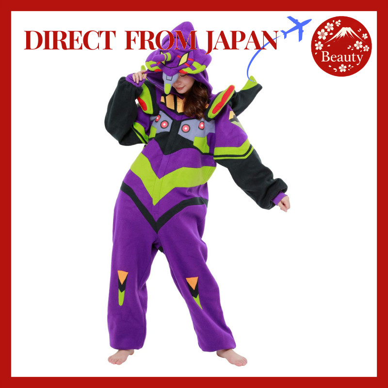 Evangelion Unit-01 Kigurumi Adult Unisex Onesie Pajamas Cosplay Loungewear【Japan】
