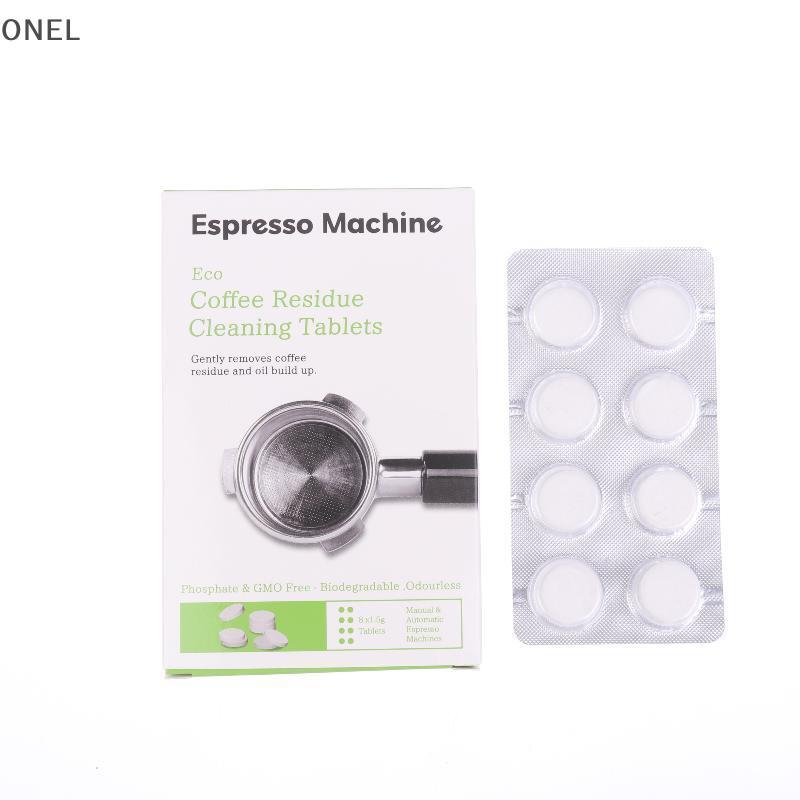 ONEL ทําความสะอาดเม็ด 8 ชิ้นสําหรับ Breville BES900 BES920 BES980 และสําหรับ Sage 880 878 875 870 81