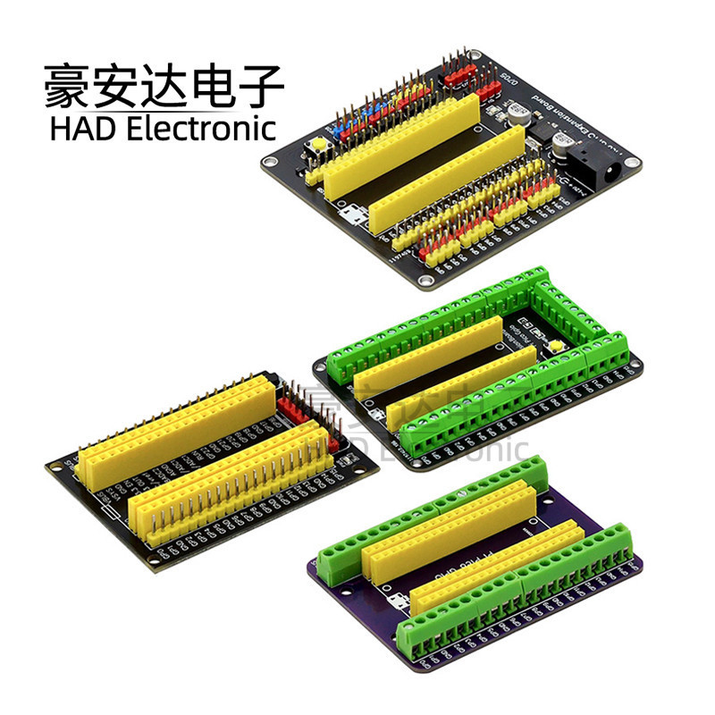 เหมาะสําหรับ Raspberry Pico Pico บอร์ดพัฒนา RaspberryPi เซ็นเซอร์ GPIO