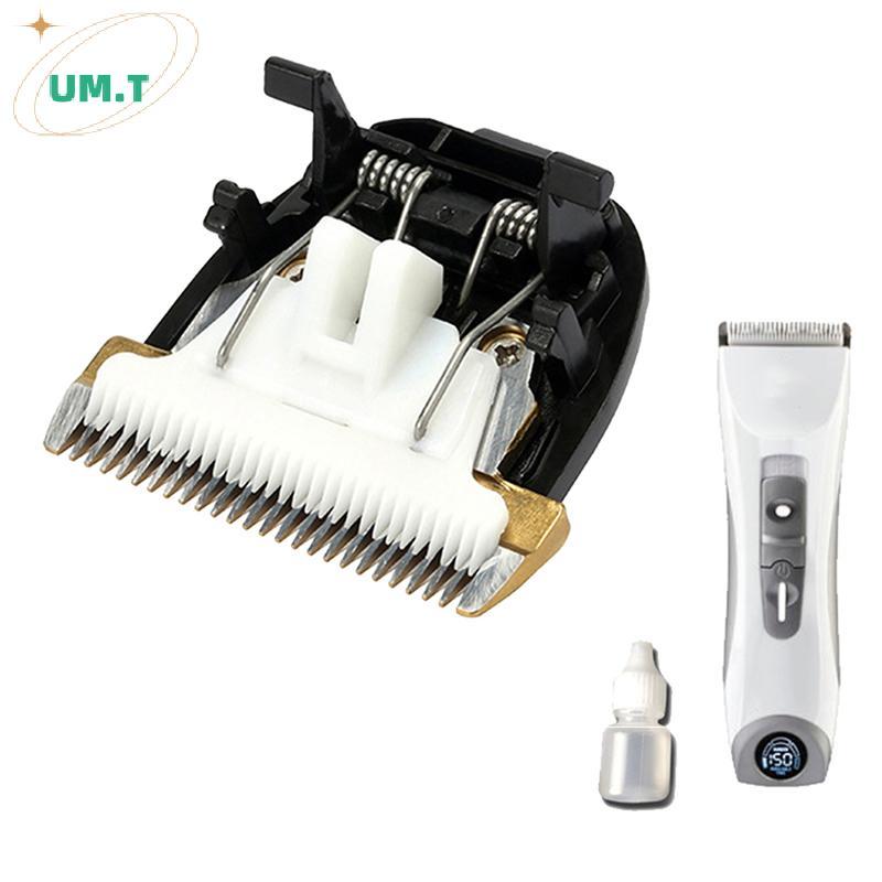 UM.T เซรามิค de หัวตัดสําหรับ Codos CP-9600 เปลี่ยน de สําหรับ Codos CP6800 9600 สัตว์เลี้ยง Trimmer