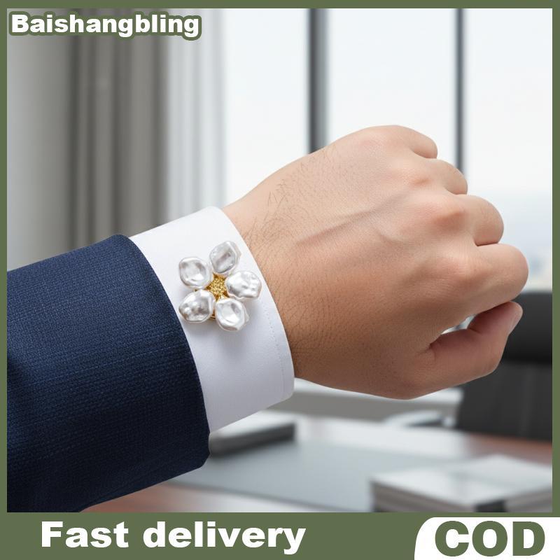 BSBL Pearl ปุ่มสําหรับเสื้อโลหะผสมดอกไม้ Cufflinks คอคลิปสําหรับ Casual ธุรกิจสวมใส่และของขวัญ BL