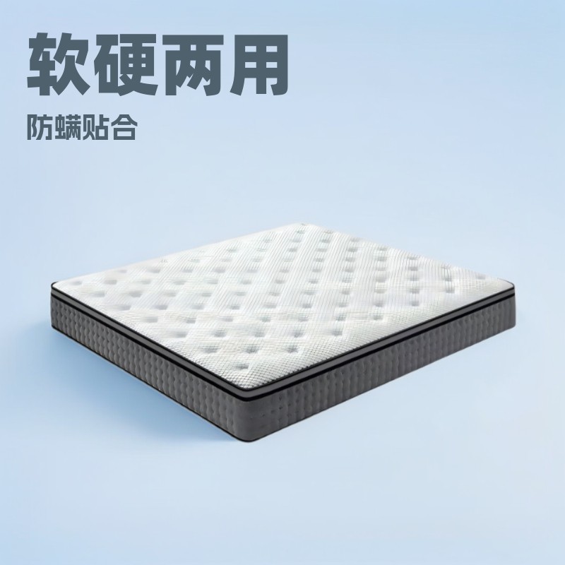USASIMMONS Simmons Latex ที่นอนสปริงอิสระ Soft Hard Dual-use 1.8m Double Hotel B & B ดึงรถเข็น
