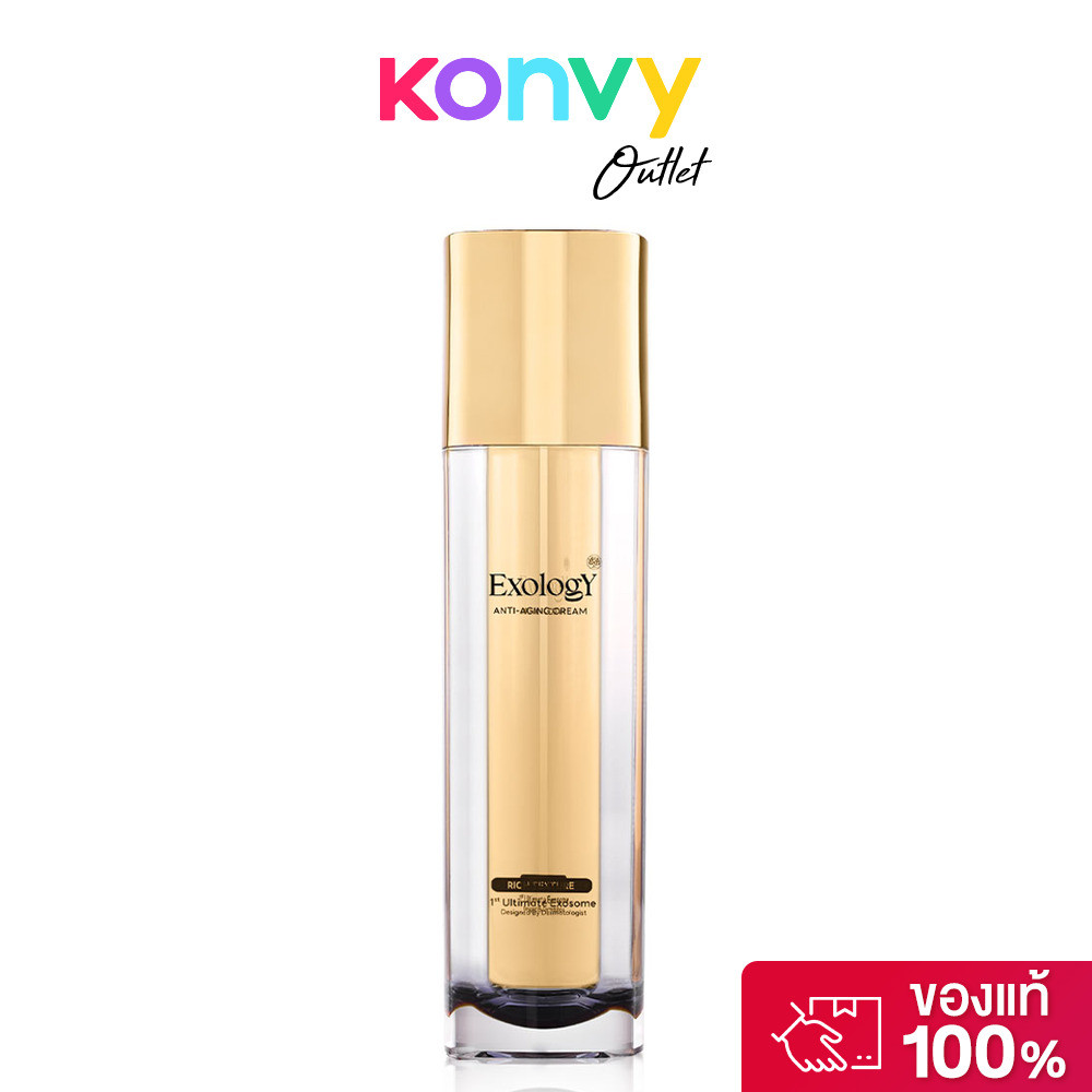 Exology Advanced Anti-Aging Cream 40ml เอ็กซ์โซโลจี้ ครีมบำรุงผิวเข้มข้น.