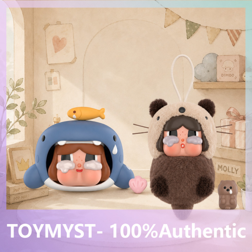 [secret] POPMART CRYBABY Tears in the Sea Series Mystery Box เวอร์ชั่นแท้เล่นอินเทรนด์