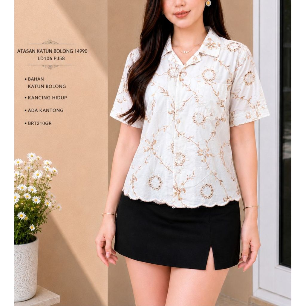 KATUN NEW L1A 4O TOP COTTON BOLONG 14990 210GRAM ขายดีที่สุด