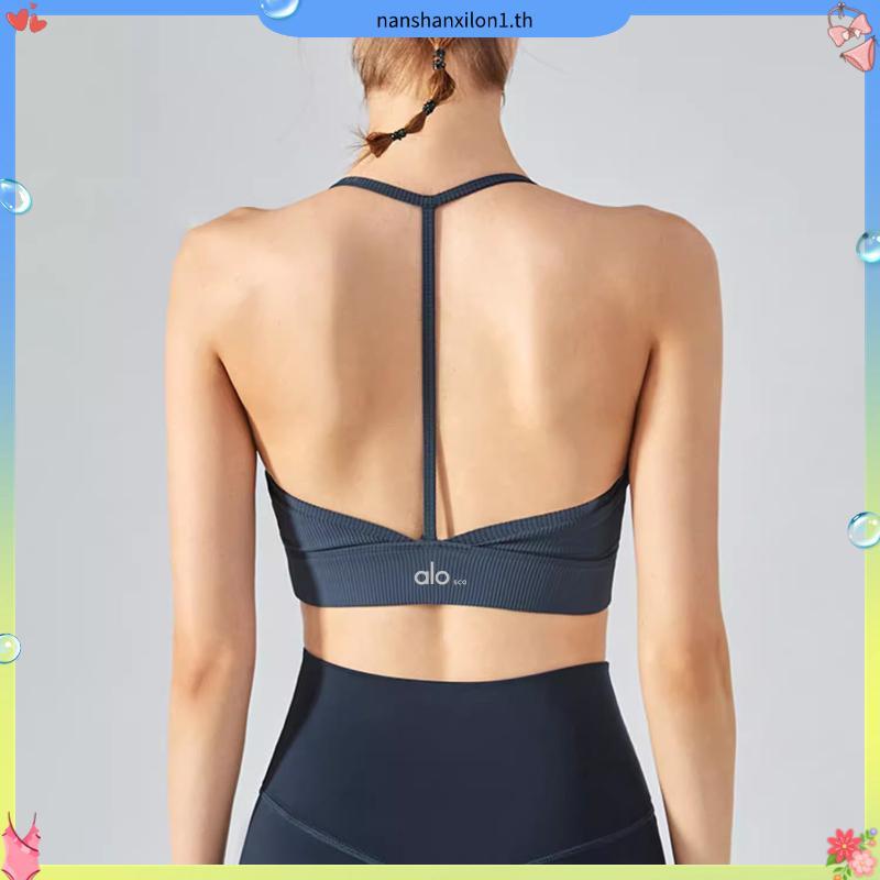 Lululemon เซ็กซี่โยคะกีฬา Bra T-shaped Ribbed ผ้า Premium U-คอที่ถอดออกได้ Bra dsb364