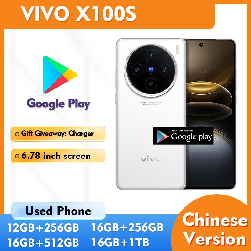 โทรศัพท์มือสอง VIVO X100S 5g เกือบใหม่หน้าจอสมาร์ทโฟน Android 256GB ROM DZWG