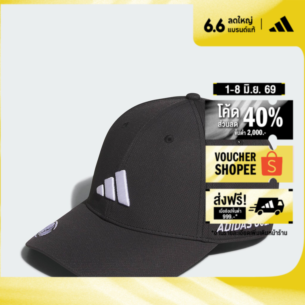 adidas กอล์ฟ หมวกแก๊ป Tour Unisex สีดำ JH3639