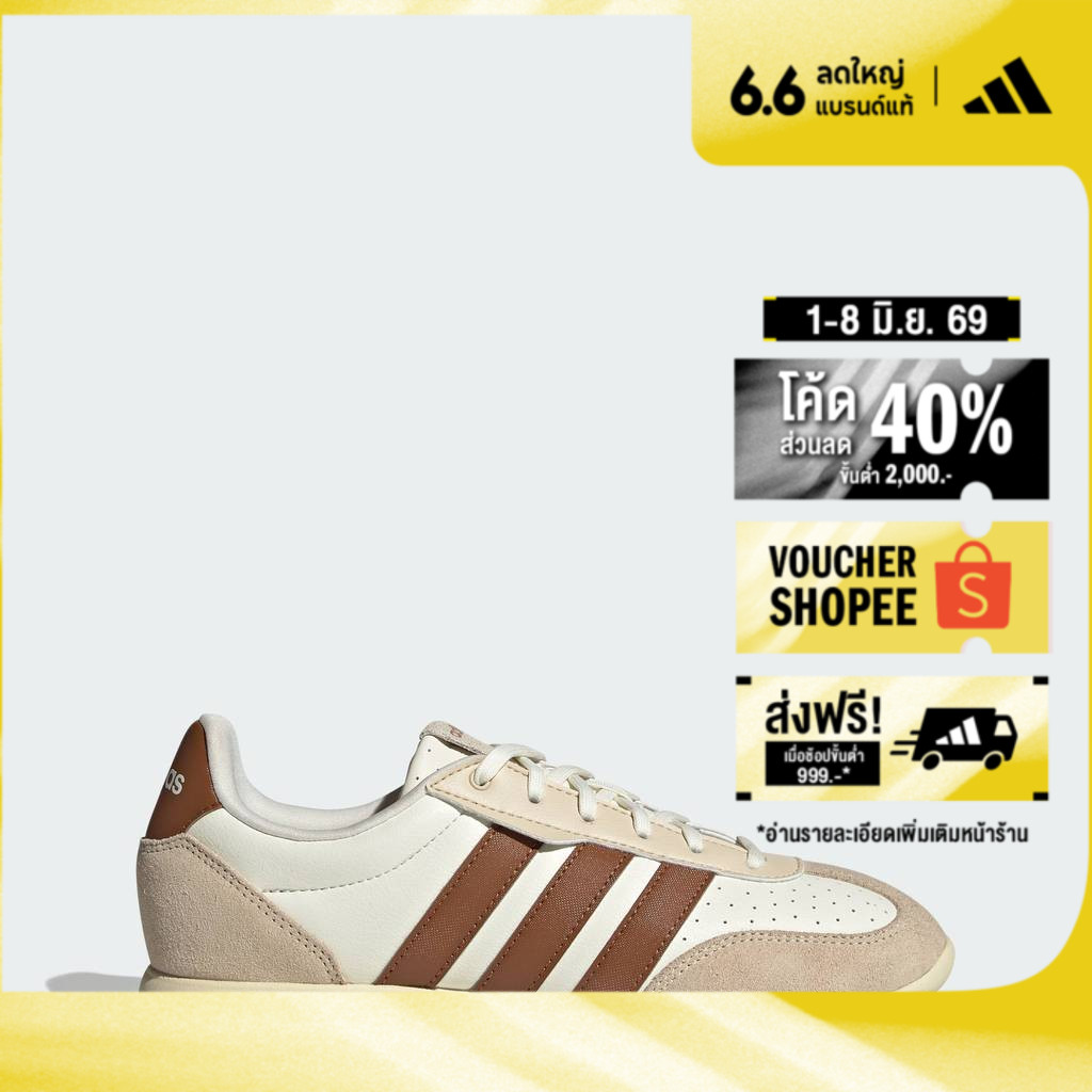 adidas ไลฟ์สไตล์ รองเท้า BARREDA LO ผู้หญิง สีขาว HQ7389
