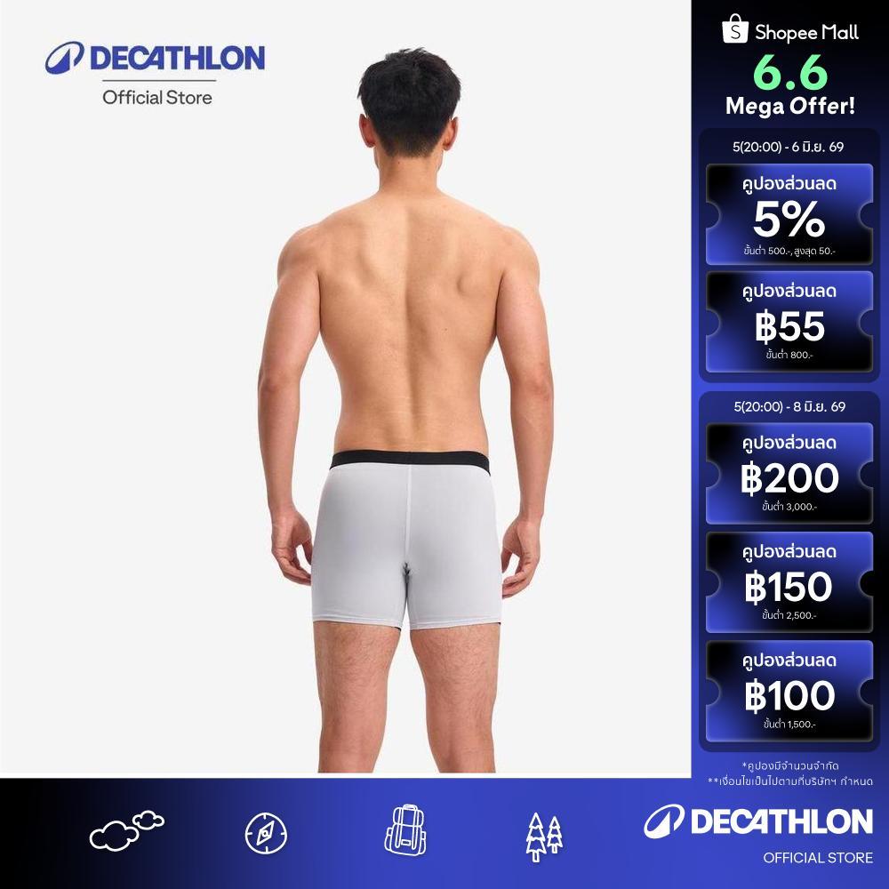 Decathlon Men'S Breathable Microfibre Boxers Tri-Pack กางเกงบ็อกเซอร์ผู้ชาย แพ็ค 3 ชิ้น - Smoky Black/Blue Black/Silver