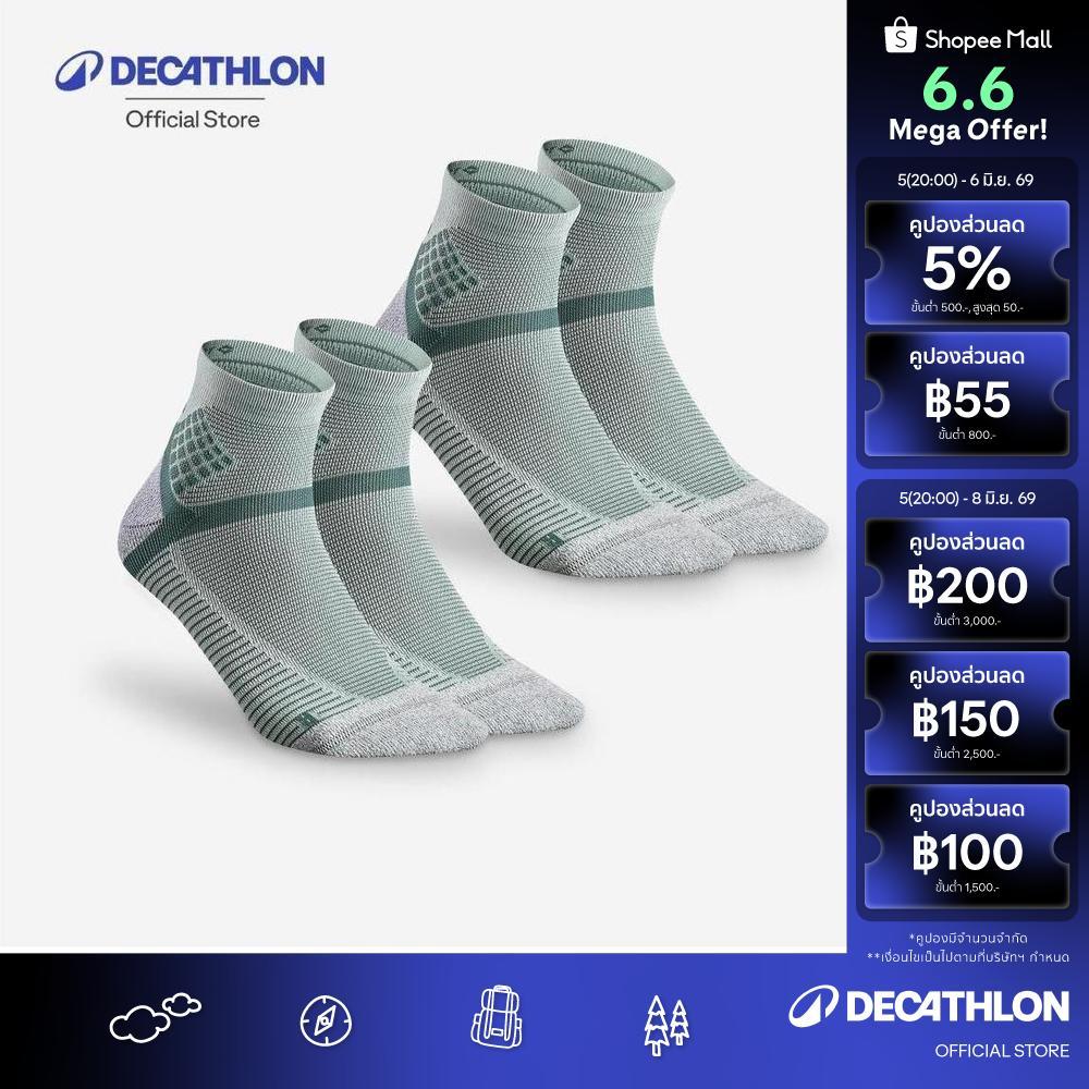Decathlon Hiking Socks - Hike 500 Mid Black X2 Pairs ถุงเท้าหุ้มข้อสำหรับใส่เดินป่ารุ่น Mh500 แพ็ค 2