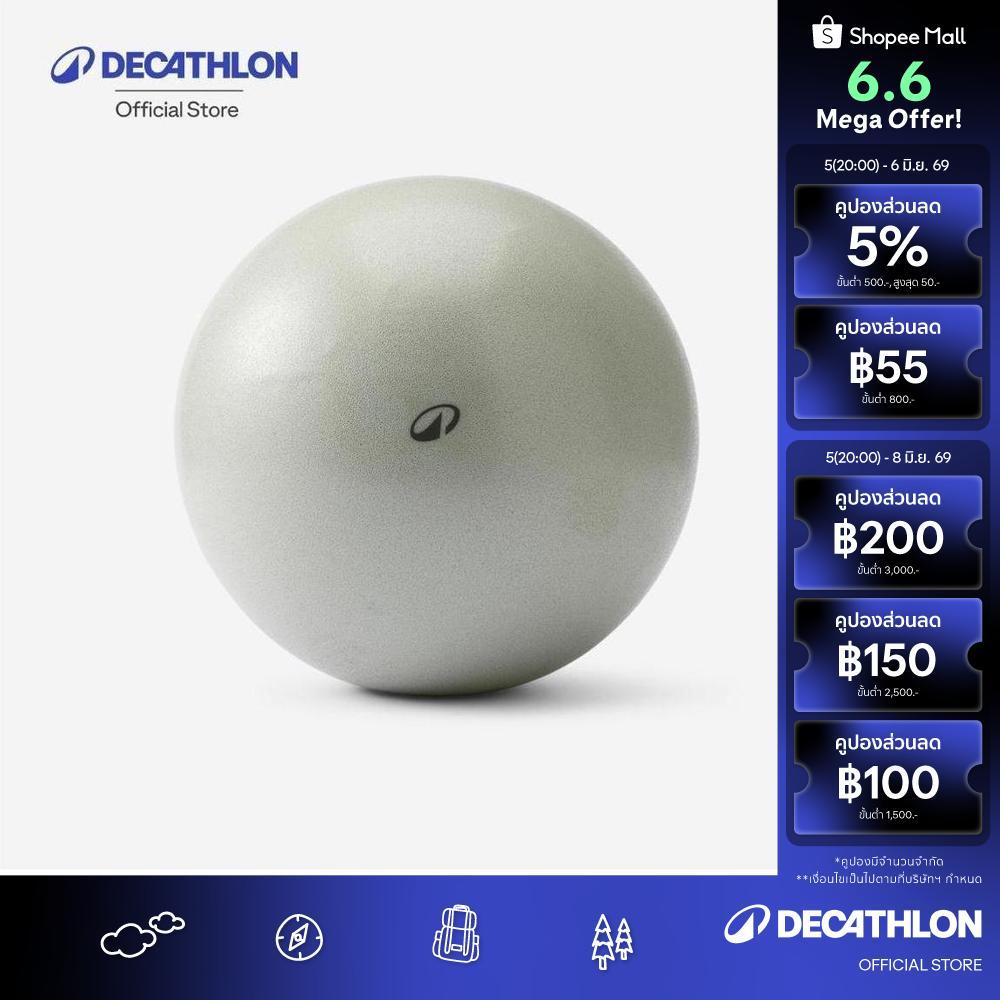 Decathlon 240 Mm Diameter Pilates Soft Ball ซอฟต์บอลเส้นผ่านศูนย์กลาง 240 มม. - Green
