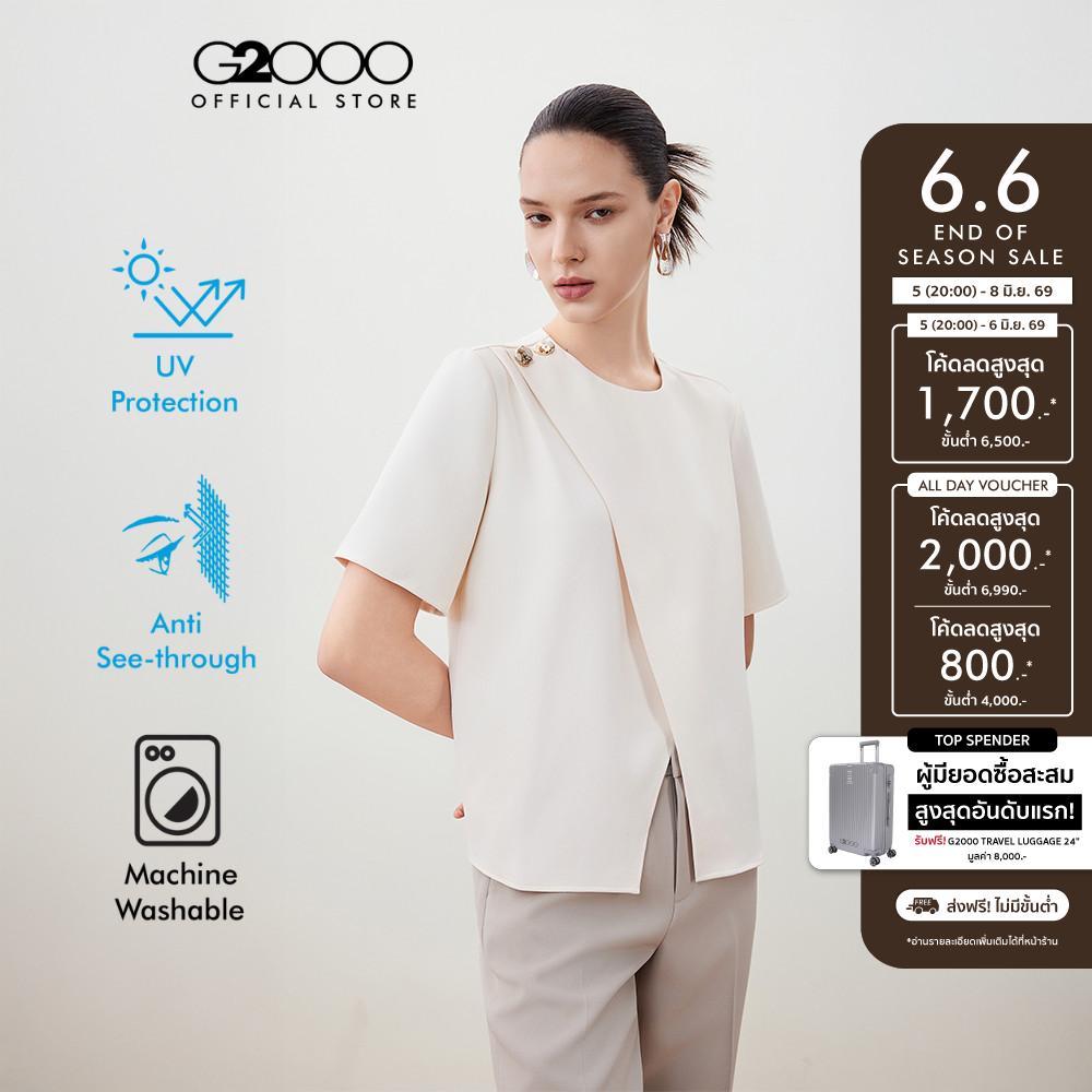 G2000 เสื้อเบลาส์แขนสั้นสำหรับผู้หญิง Regular Fit รุ่น 5624142110 BEIGE