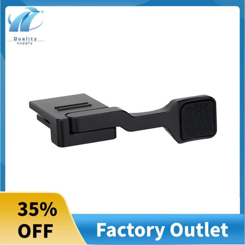 รองเท้าร้อน Thumb Rest Grip RX1R III RX1RIII RX1R3 DSC-RX1RM3 กล้องโลหะพับ Thumb Up Grip