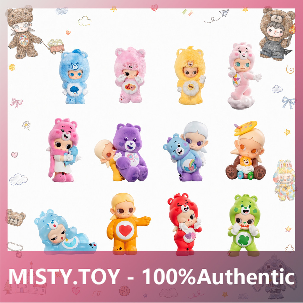 POPMART Zsiga x Love Bear Series Mystery Box ของขวัญของแท้