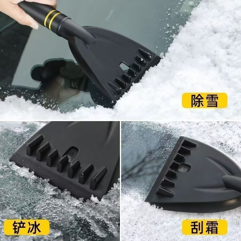 冰箱箱理冰柜冷冰卷塑子加厚专用去平底 底 保温火火理料清工具 ความชื้นน้ําแข็งพลั่วตู้แช่แข็งทําลายพลั่วหนาพิเศษfgg