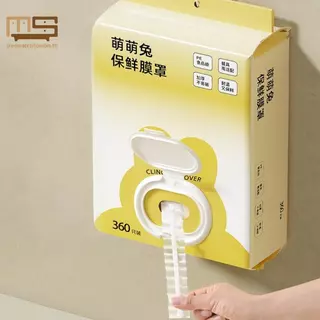 Tt 360 ชิ้นทิ้งพลาสติกห่อครอบคลุมสดเก็บ Cling ฟิล์ม Universal Fit ชามฝาปิดสําหรับอาหาร mbn