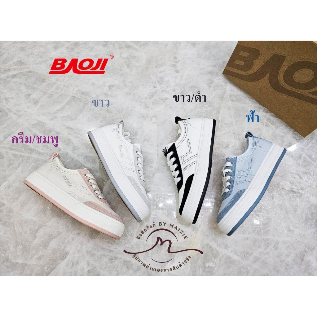 **BAOJI (บาโอจิ)** [ลิขสิทธิ์แบรนด์แท้] (BRW-515) รองเท้าผ้าใบลำลอง น้ำหนักเบา เดินสบาย *ผู้หญิง* ส้นสูง 3 ซม.