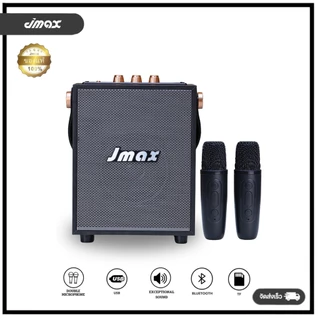 ลำโพงบลูทูธไร้สาย JM-8E+ พร้อมสายหิ้ว แถมฟรีMIC กำลังขับ20W ดอกลำโพง3นิ้ว1ดอก รองรับBT/TF/USB ฟังก์ชั่นปุ่มกดทั้งหมด