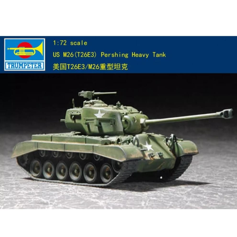 Trumpeter 1/72 07264 US M26(T26E3) Pershing Heavy Tank