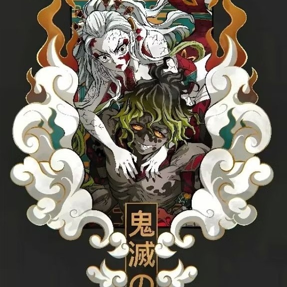 TENGEN VS GYUTARO VINYL STICKER (KNY 024&025)