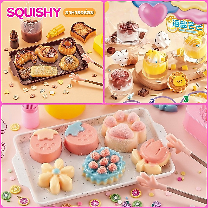 Squishy diy ของเล่นบีบ ซิลิโคน นุ่ม เหนียว คลายเครียด